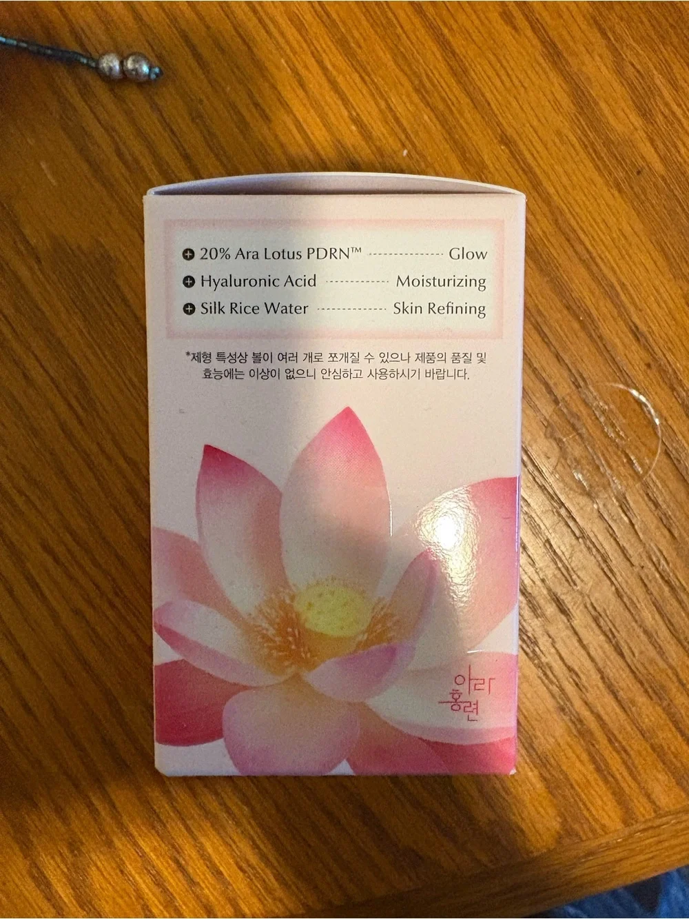 Hanskin Pink Lotus PDRN Hyaluron Glow Serum